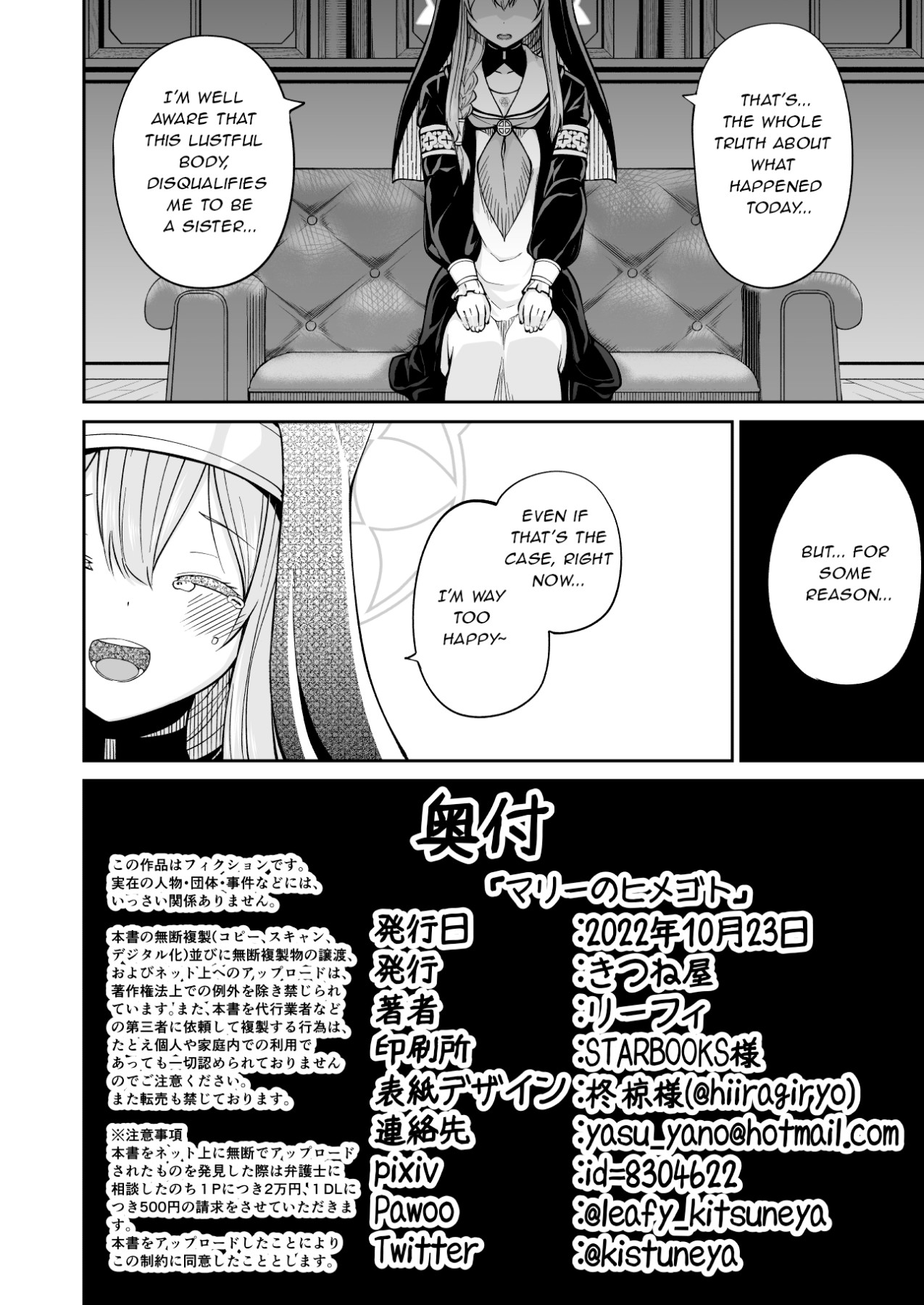 Hentai Manga Comic-Mari's Secret-Read-33